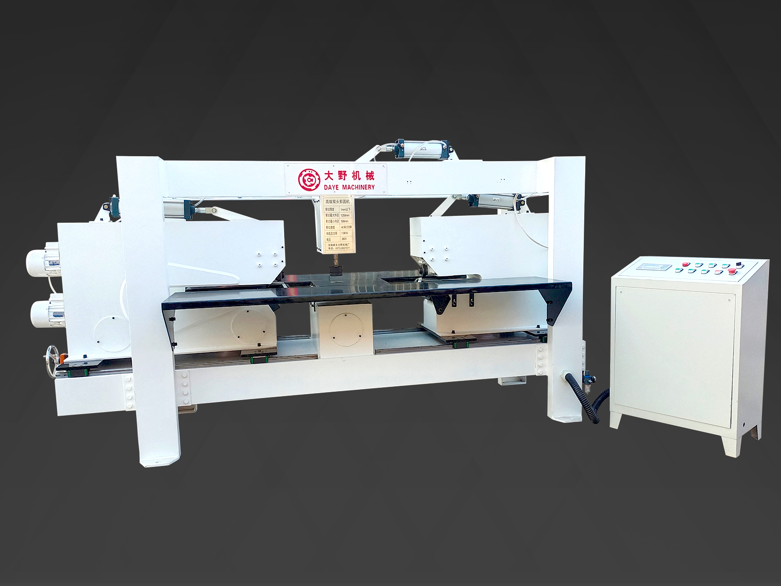 大野機械生產(chǎn)的**剪圓機有什么不一樣？